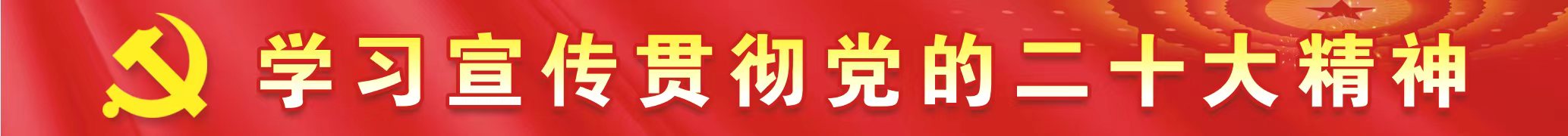 平安北京最新视频,平安北京最近新闻
