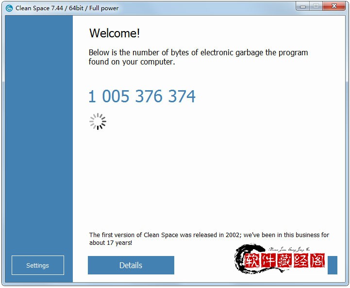 windows清理提速,windows系统上优化清理软件哪个好