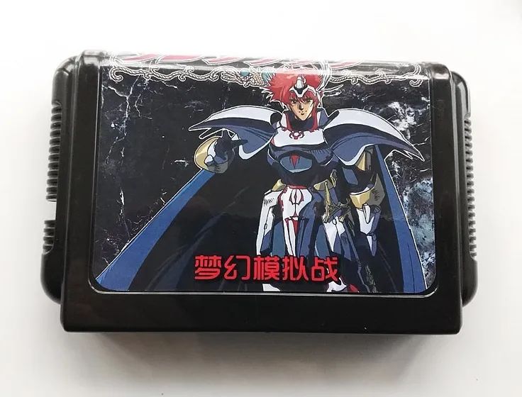 16款世嘉使用感受,世嘉巅峰之作