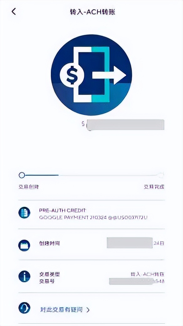 华美银行网络汇款操作流程,美国华美银行跨境汇款手续费