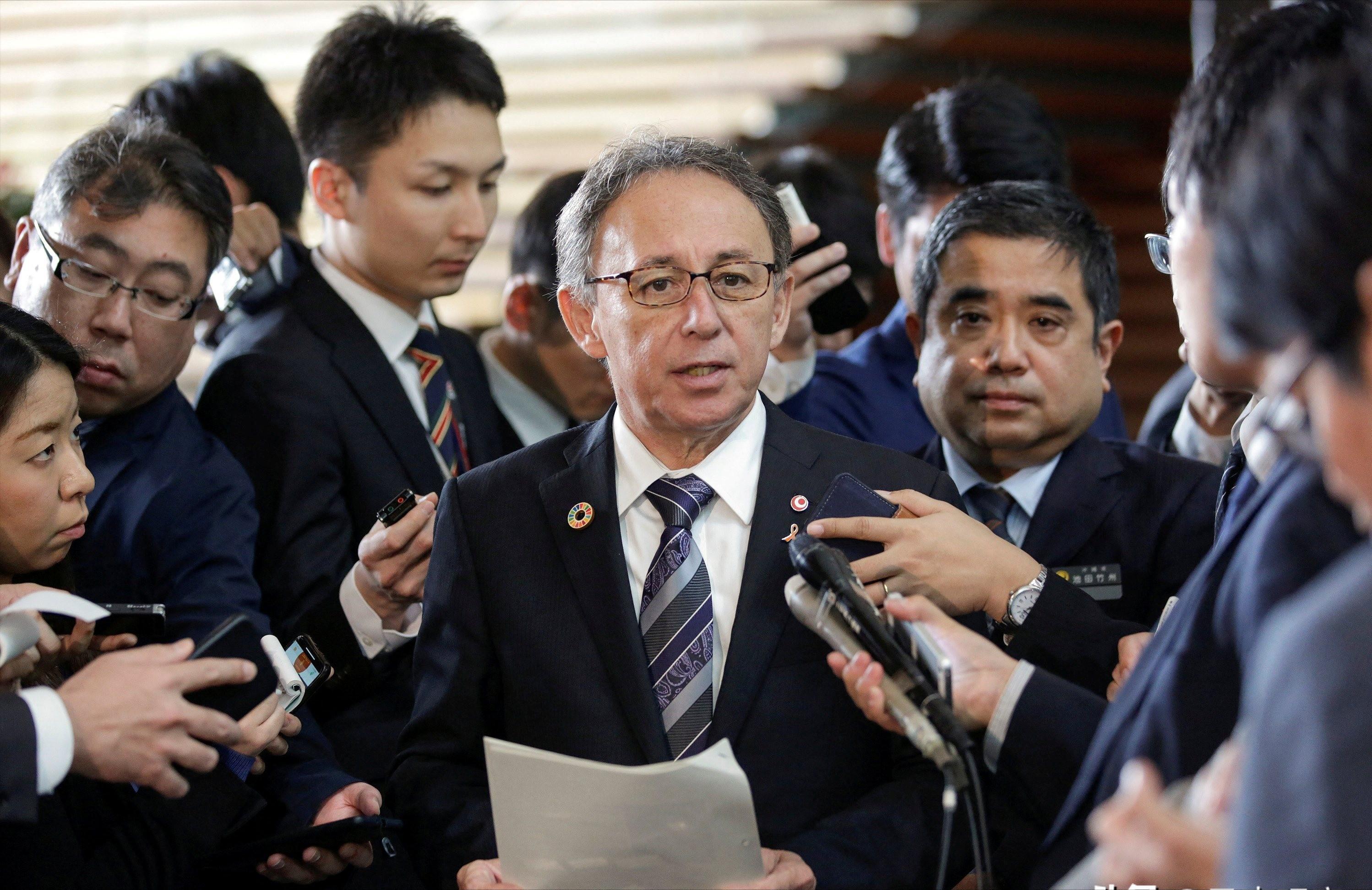 琉球知事访华见了谁,琉球知事何时访华