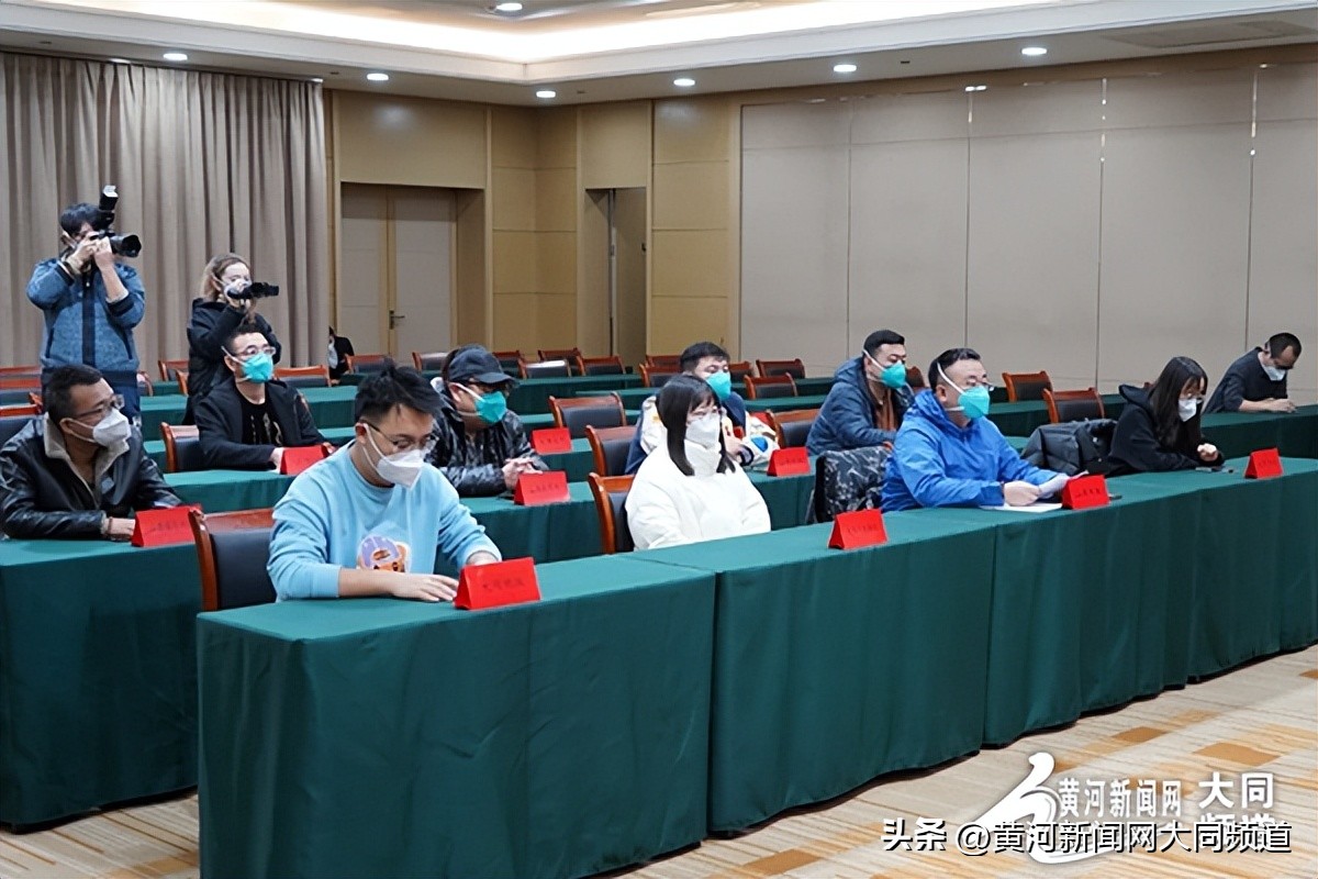 大同市疫情防控最新通知今天,大同市疫情防控办最新公告