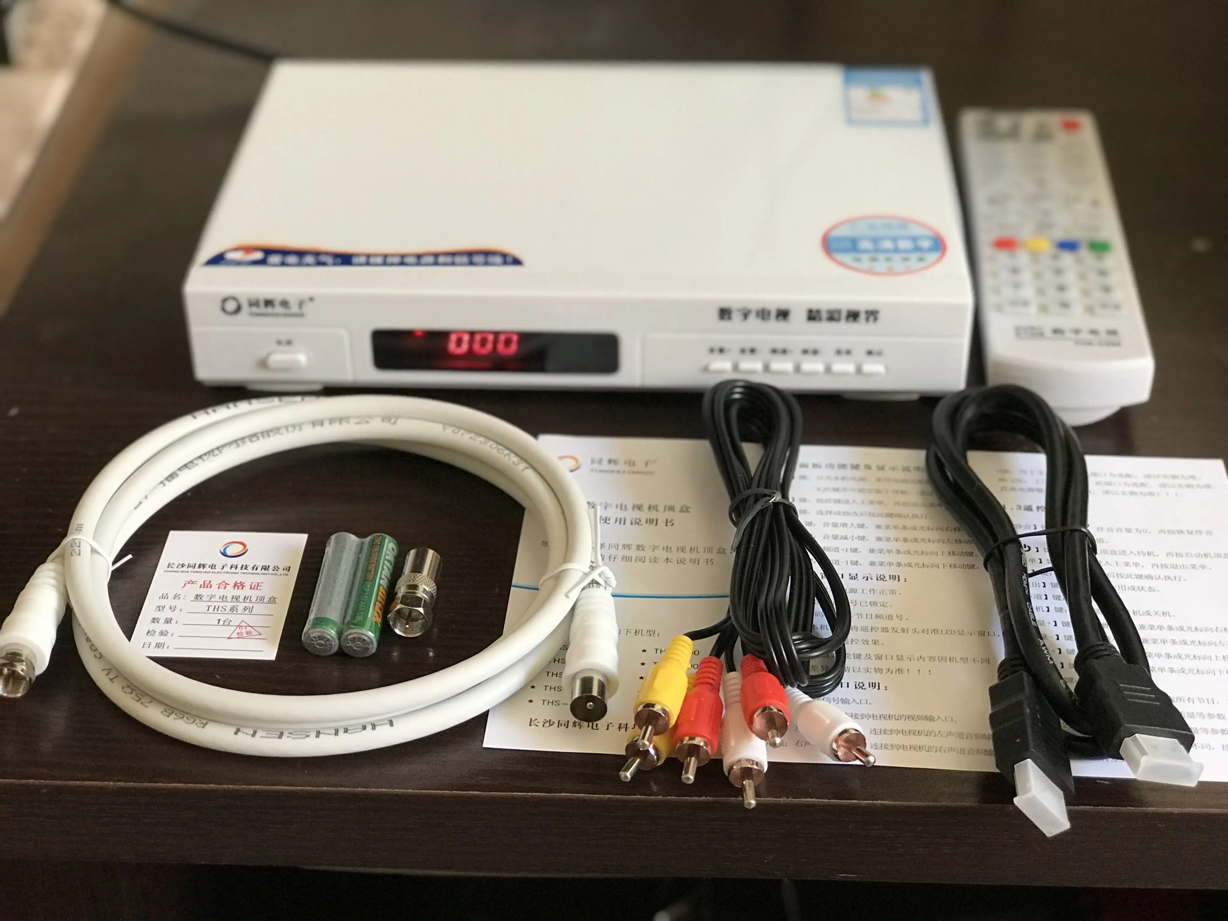 智能电视为什么不能装机顶盒,tcl智能电视不用机顶盒能看电视吗