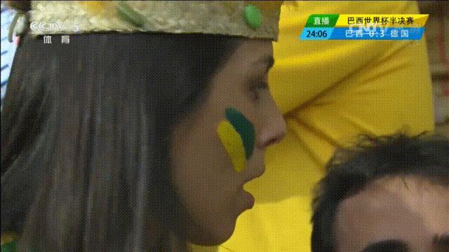 巅峰巴西桑巴军团,2014巴西世界杯米内罗惨案