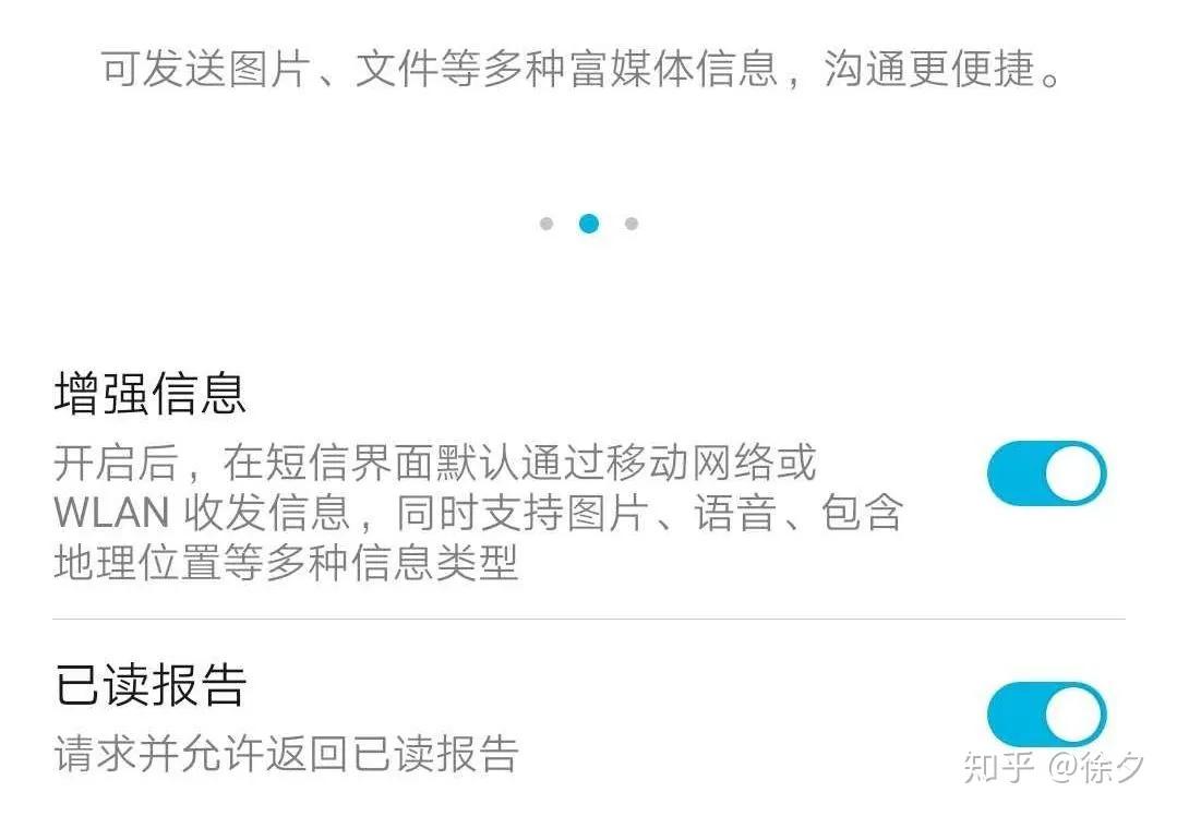 华为鸿蒙系统都有哪些隐藏的功能,华为鸿蒙系统的65种功能操作