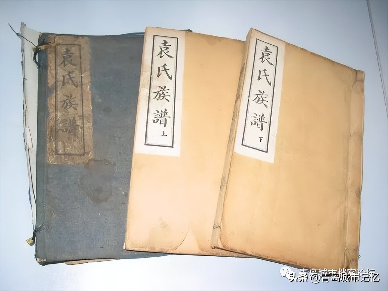 城中村到新都心的华丽蜕变，双山村史海轶事