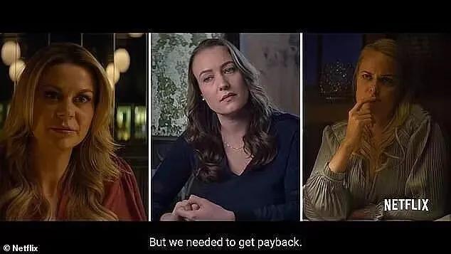 tinder诈骗王是真实事件吗,tinder诈骗王现在如何了