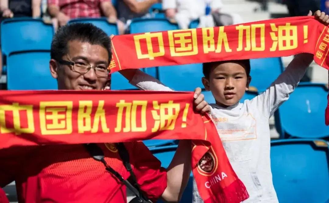 关于足球改革创新发展总体方案,关于中国足球未来发展的看法