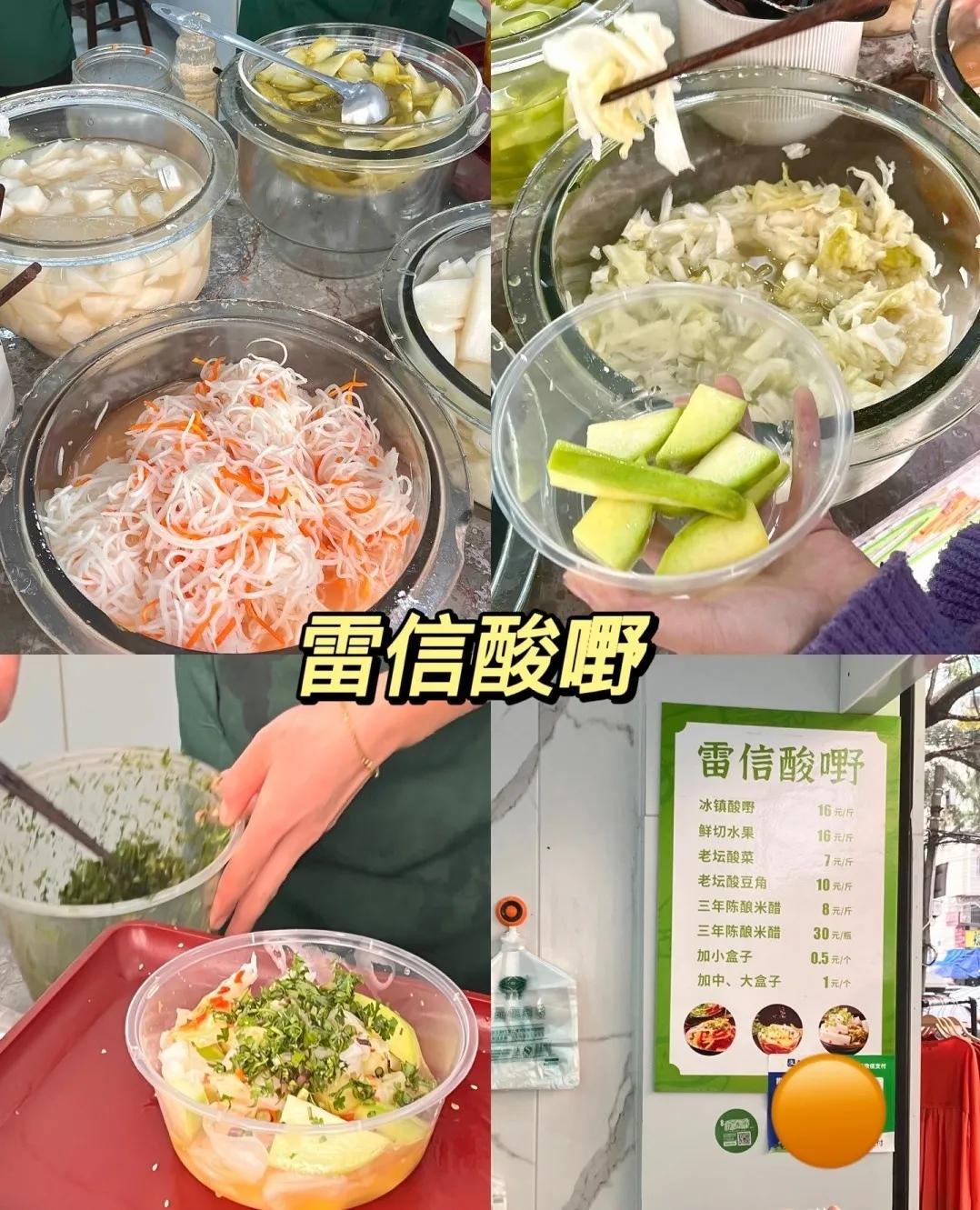 南宁大官塘:尾货一条街，油茶一条街，糖水一条街，鸡爪一条街