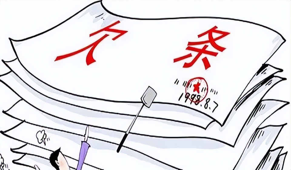 欠条的正确方法和注意事项,欠条注意事项及细节