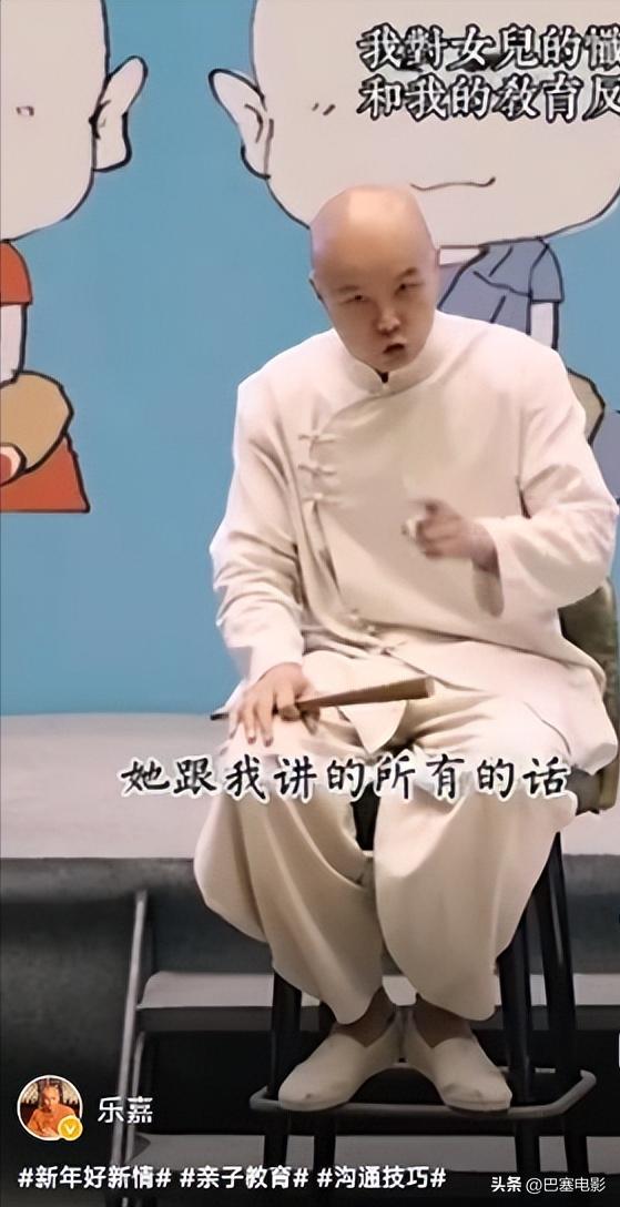 47岁乐嘉在美国被偶遇，高端水成箱买，细看资产，才知什么叫精明