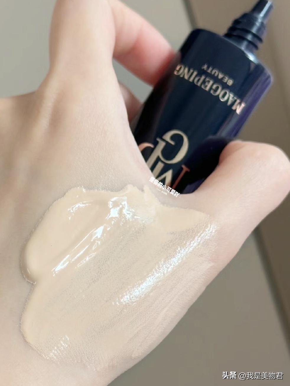 底妆自然清透妆容教程,最完美的底妆搭配