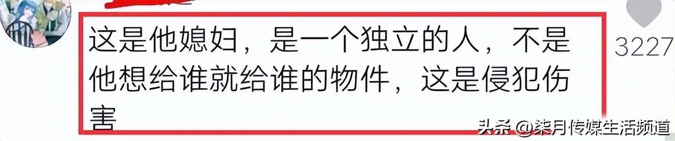 女子遭老公骚扰后续,被丈夫老板骚扰后续