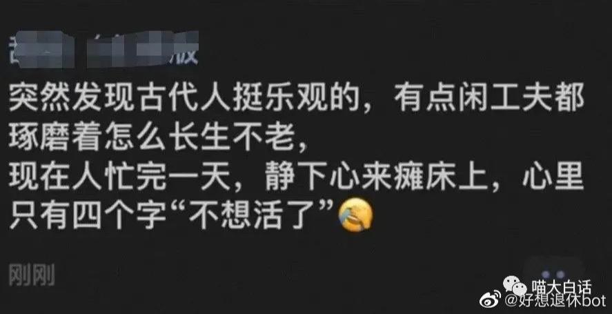 曝光聊天记录事件,曝光聊天记录反转事件