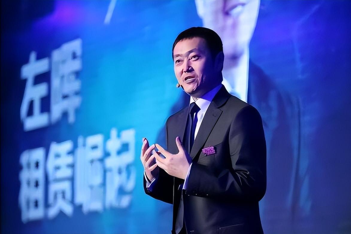 左晖去世对中介行业的影响,中介老大左晖