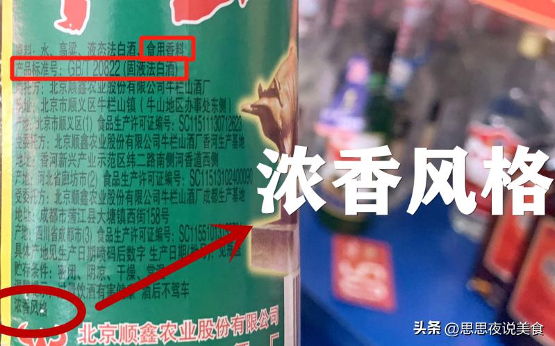 那些几乎没人光顾的烟酒店,不起眼的烟酒店居然这么赚钱