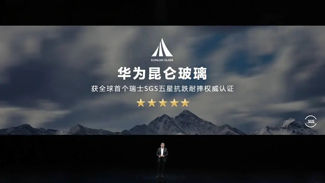 华为mate50发布会有大招吗,华为mate50发布会信息总结