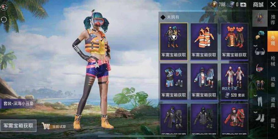 你炒你的元宇宙，别碰我的虚拟人