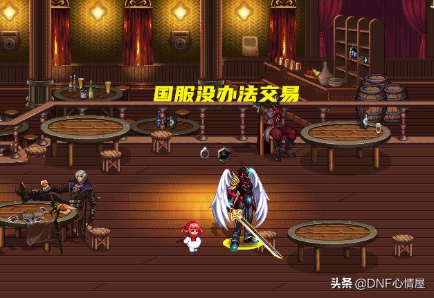 dnf补齐天空套,dnf天空套装排行