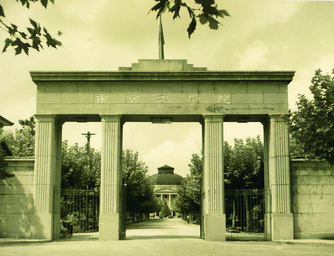 第四轮四大工学院排名,曾经的四大工学院现在怎么样