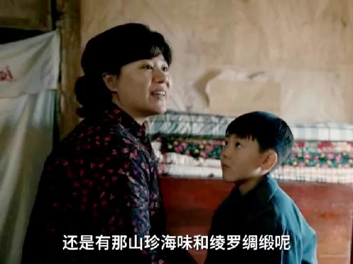 我们的日子明中被拐后续,我们的日子明中被拐是第几集