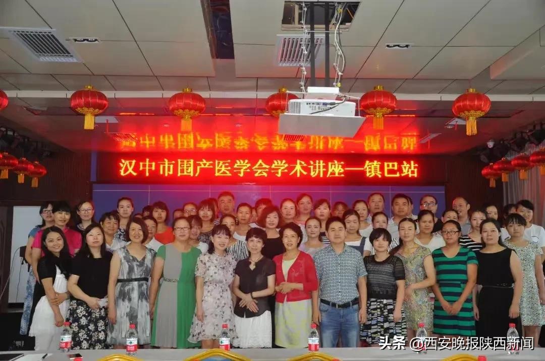 汉中人民医院妇产科董俊英,妙手仁心妇科医生