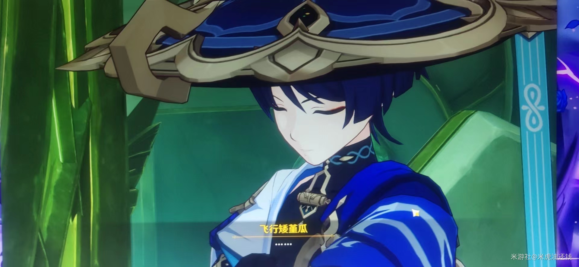 原神给散兵最开始起的什么名字,原神散兵为什么叫雷电国崩散兵