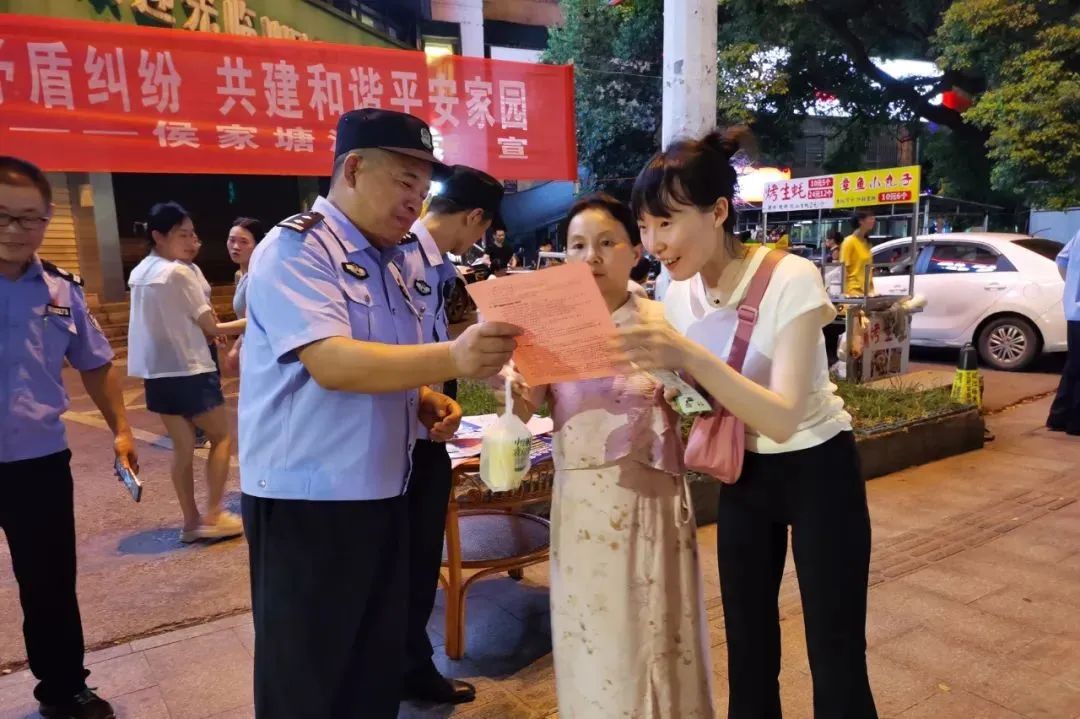 警方开展夏夜治安巡查宣防,古城派出所开展夏夜治安巡查宣传