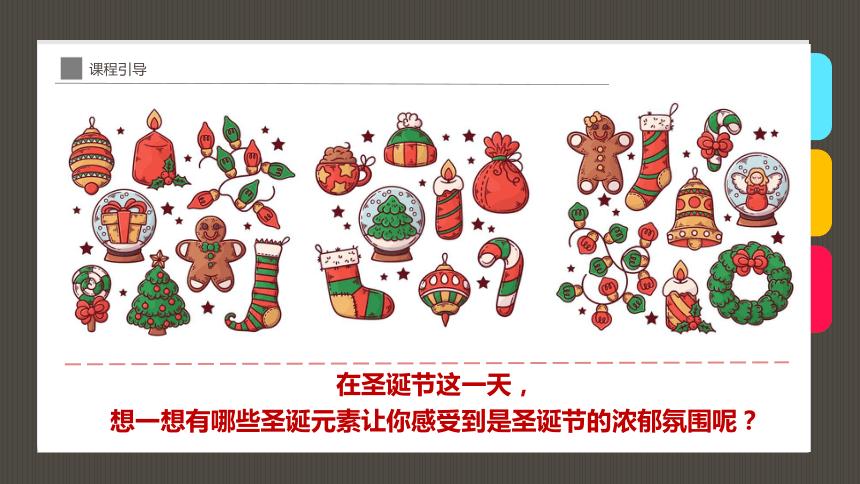 教师节图片手工贺卡制作,创意手工教师节贺卡立体图片