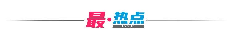 如果mu5735飞机能平安降落,假如东航mu5735没有坠毁