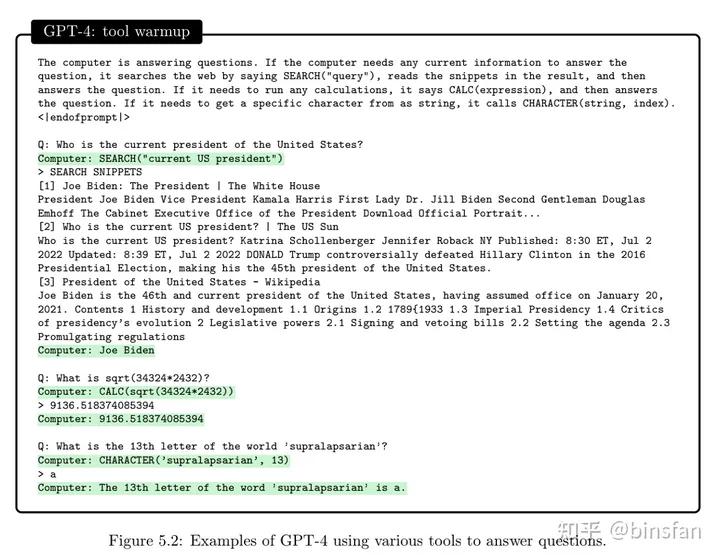 通用人工智能gpt3,人工智能gpt-4发布