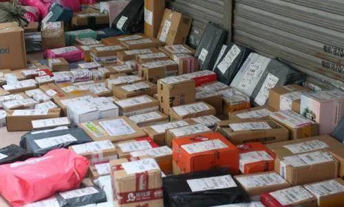 跨省邮寄10公斤快递哪个便宜,跨省邮寄大件什么快递便宜