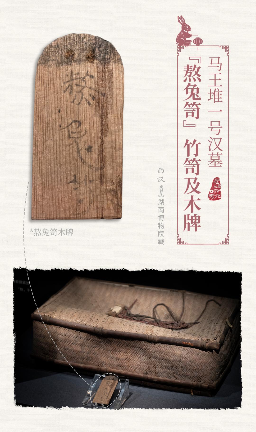 兔年来了,兔年来了怎么样