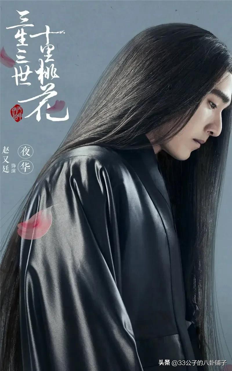 一部扣人心弦的古装玄幻剧,言情高分古装玄幻剧推荐