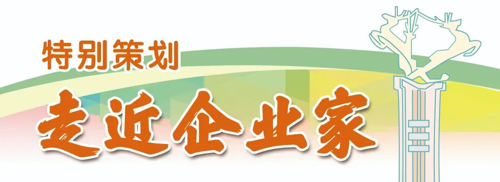 骆驼高建忠,骆驼酒业总经理高建忠