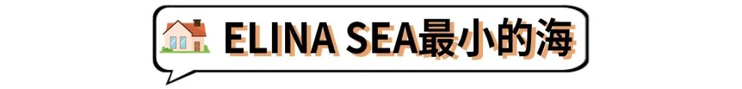 推荐一款便宜的女装店铺,高级感小个子女装