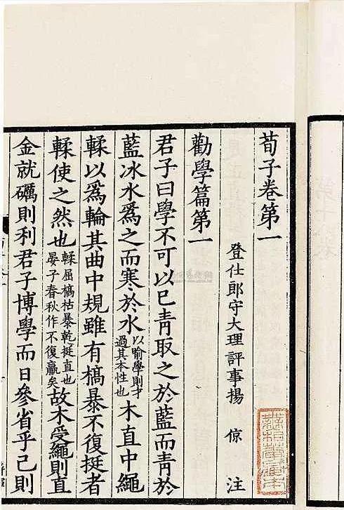 最具智慧的古代经典,读什么古代书可以提升自己修养