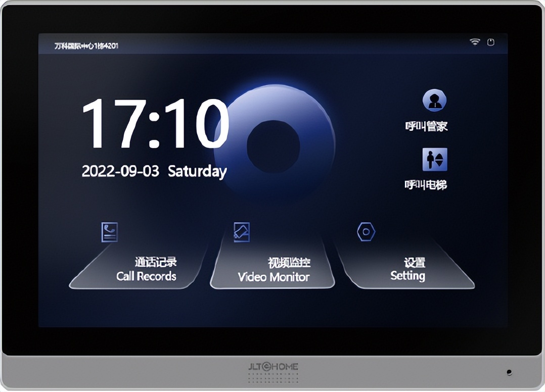 精灵通对讲,楼宇对讲系统可实现多功能
