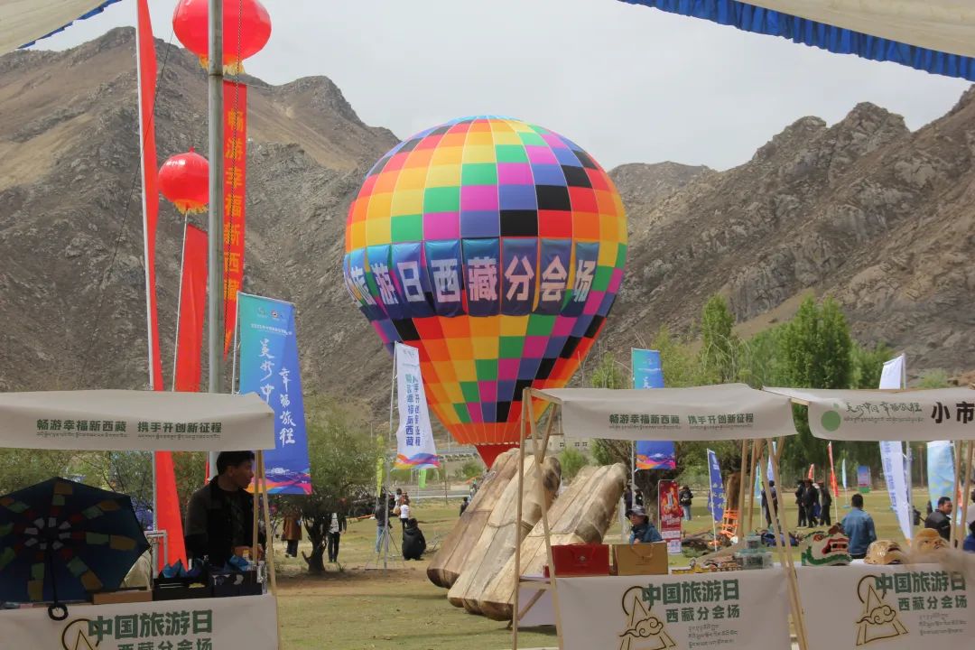 藏西攻略,藏西有什么好玩的