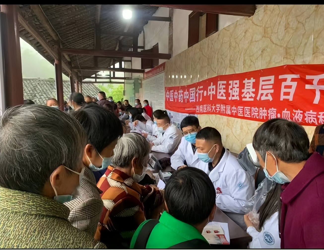 全国肿瘤防治宣传周癌症科普,肿瘤放射治疗宣传周