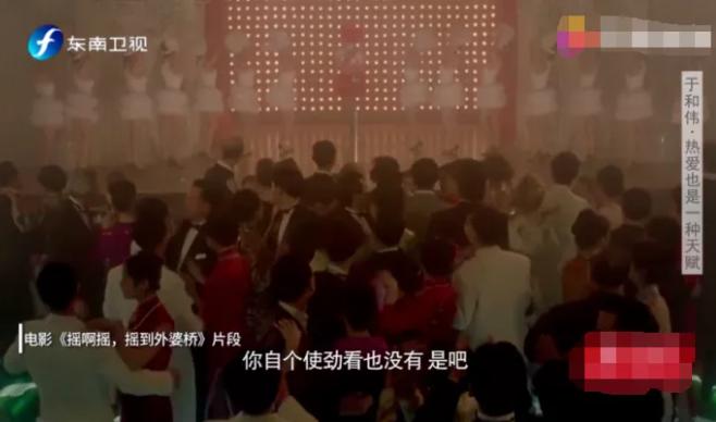 于和伟的爱人是叫杨童舒吗,杨童舒宋林静对比王丽坤于和伟