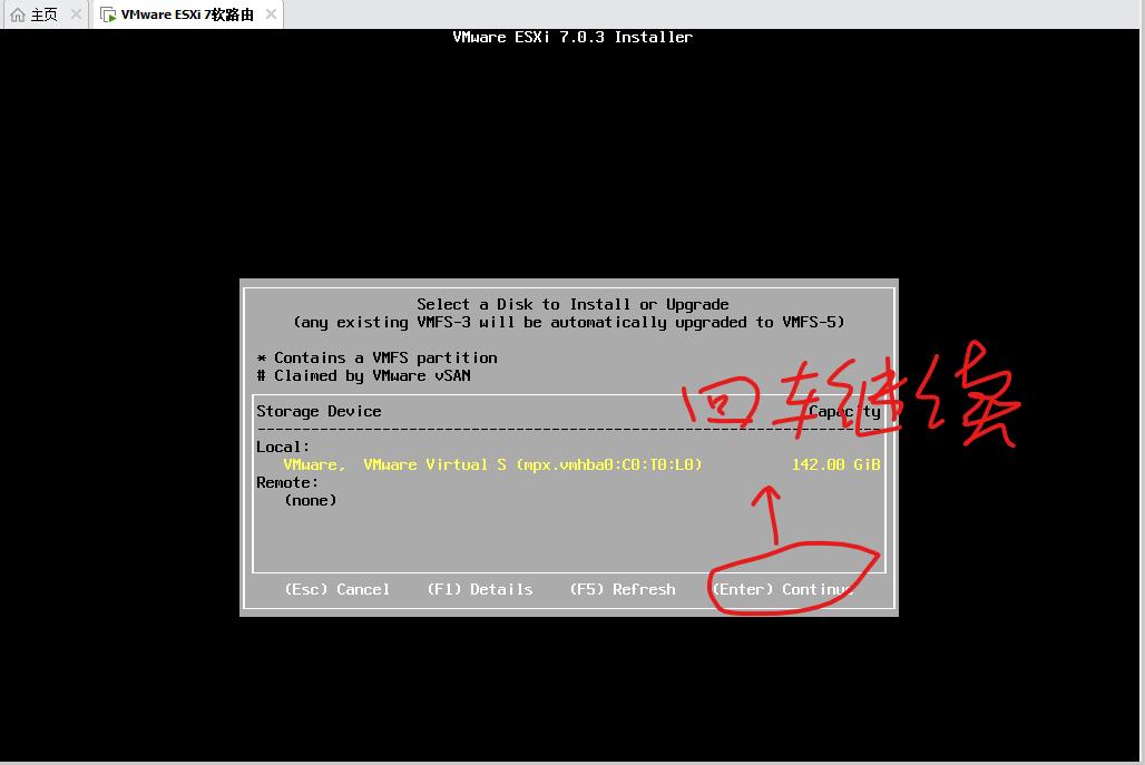 搭建国外软路由,适合小白的软路由系统