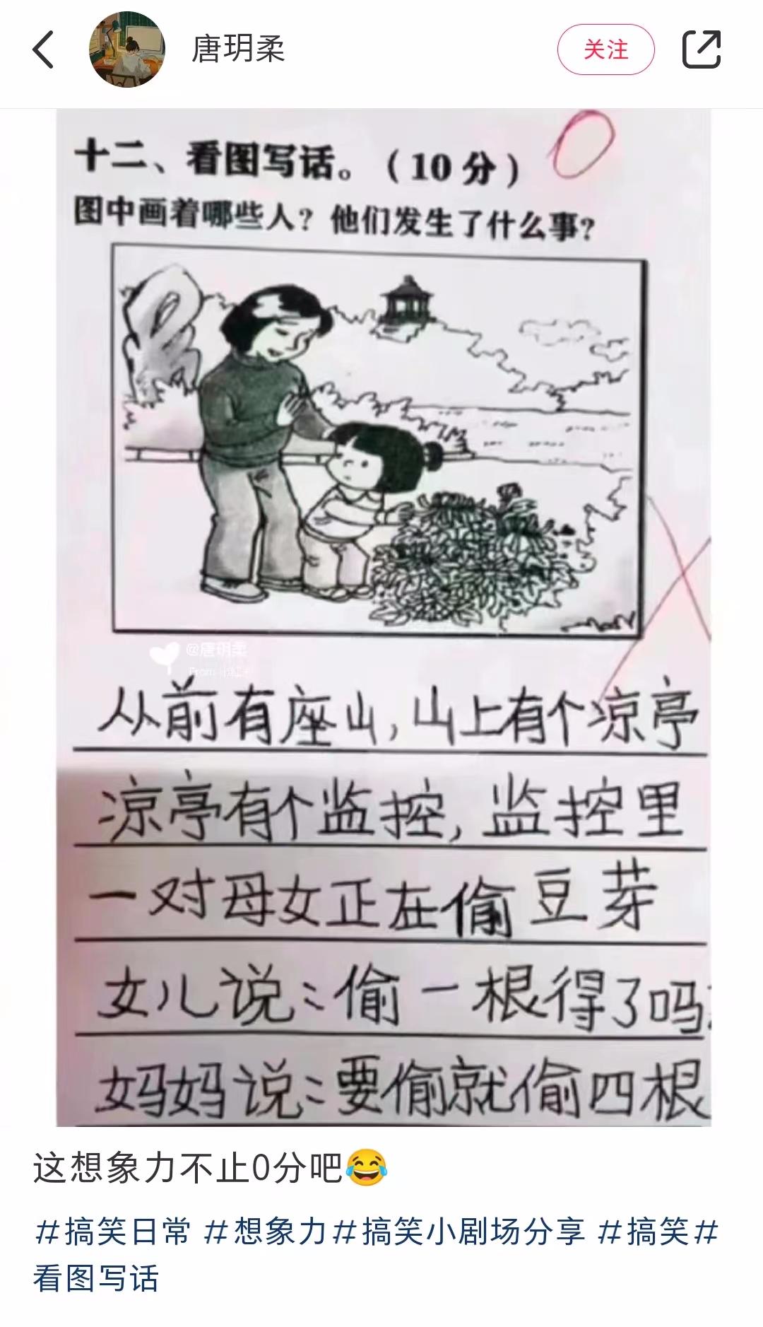 富豪出10万美元请女子摘口罩,富豪出10万让隔壁人摘掉口罩