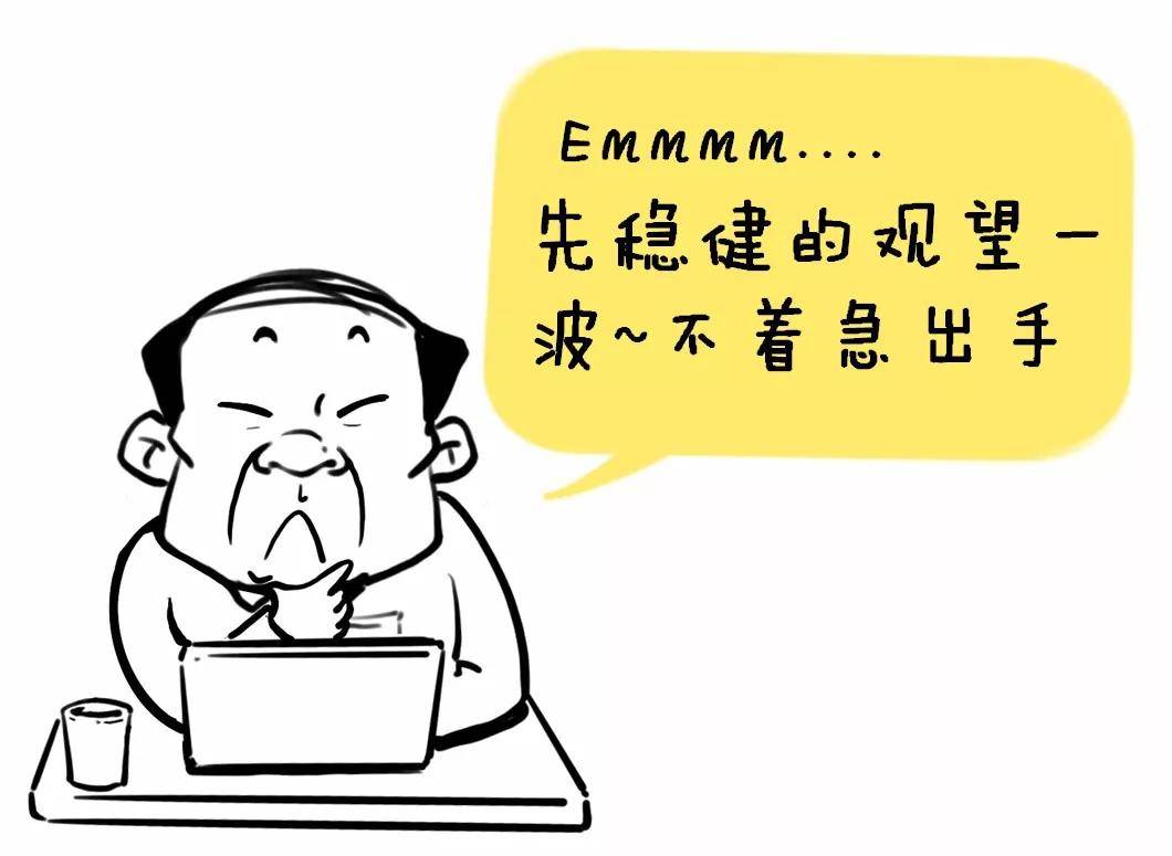 股市里成功率最高的交易系统,股市如何建立一套完整的交易系统