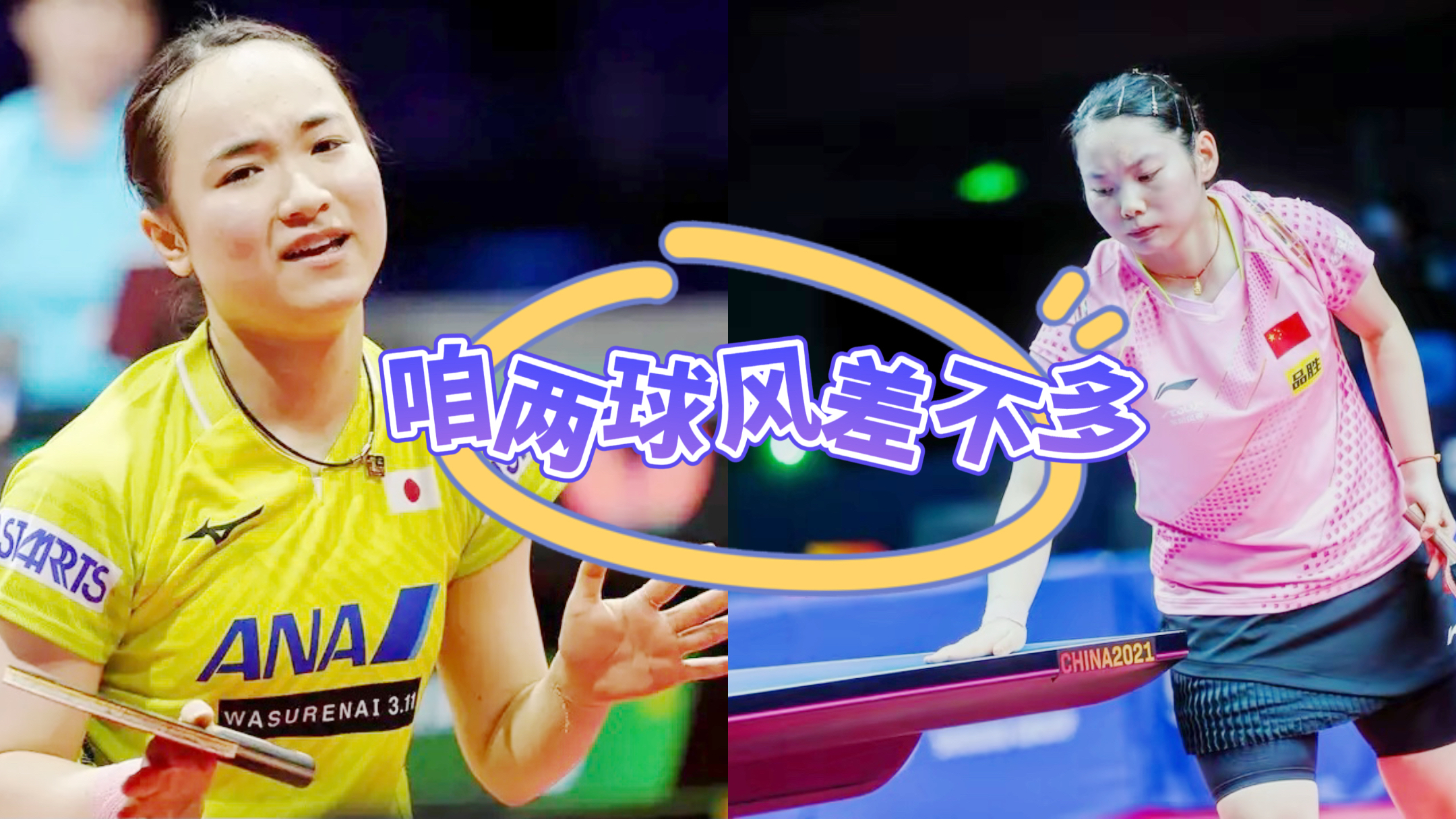 新加坡大满贯赛今日赛程时间表,cctv今天现场直播