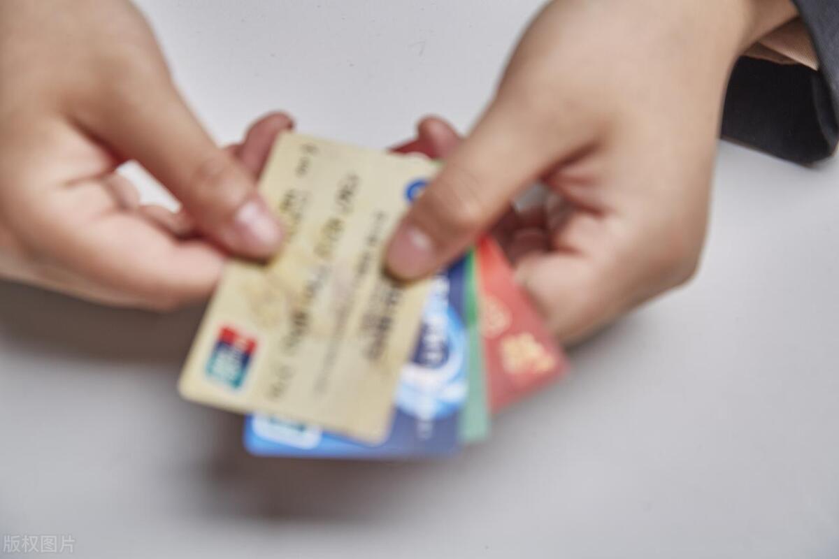 富人家庭都会规划的这4大账户，你家有了吗？