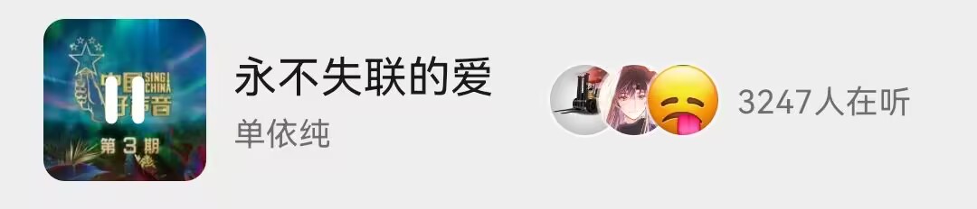 黄霄雲和希林娜依高关系好吗,希林娜依高黄霄云对比