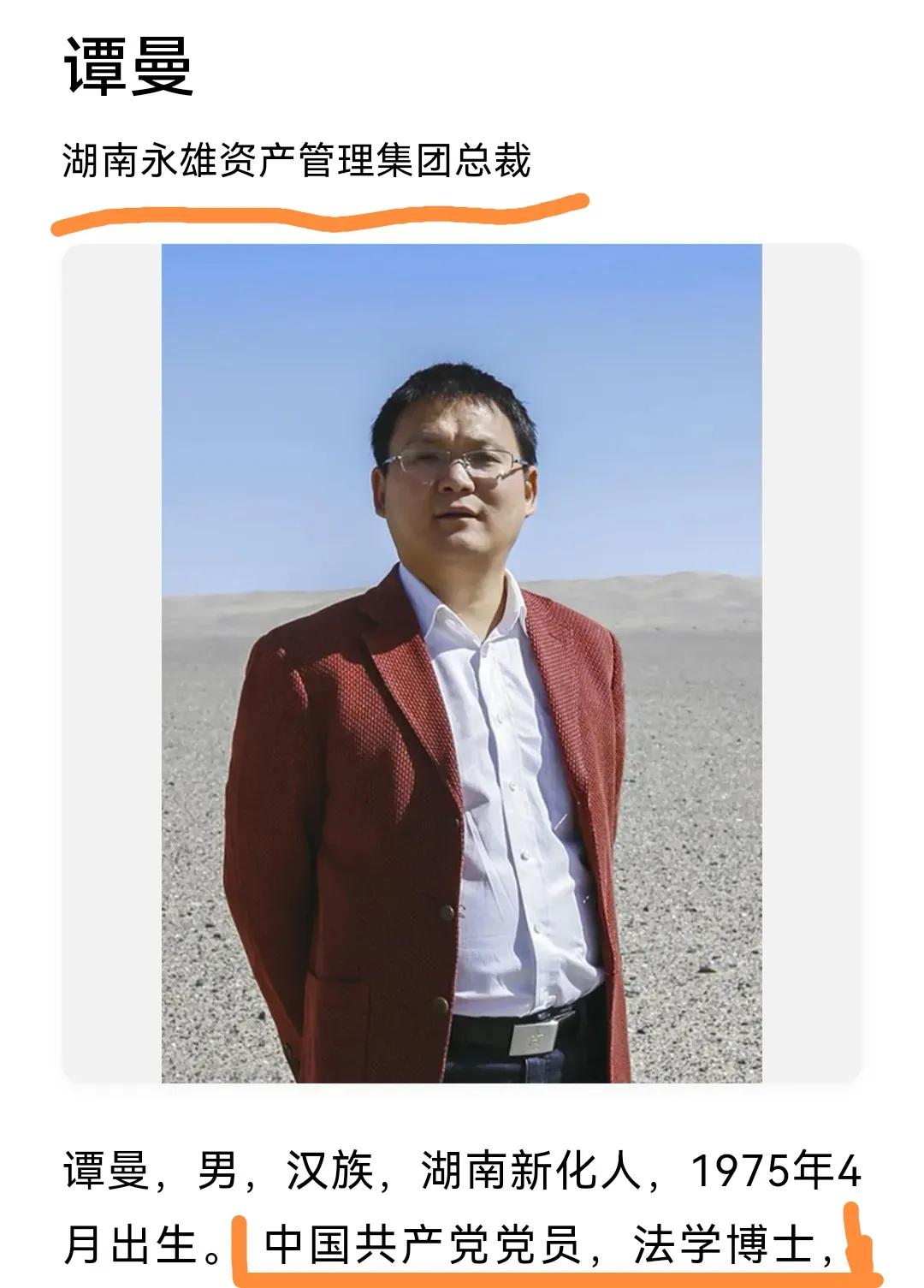 永雄催债公司真的会上门吗,怎么联系永雄催债公司