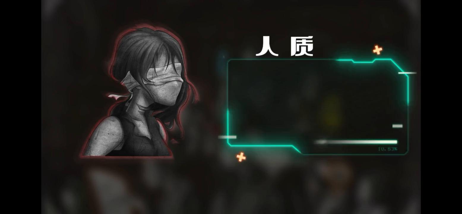 无罪辩护技能解释,无罪辩护的内容有哪些