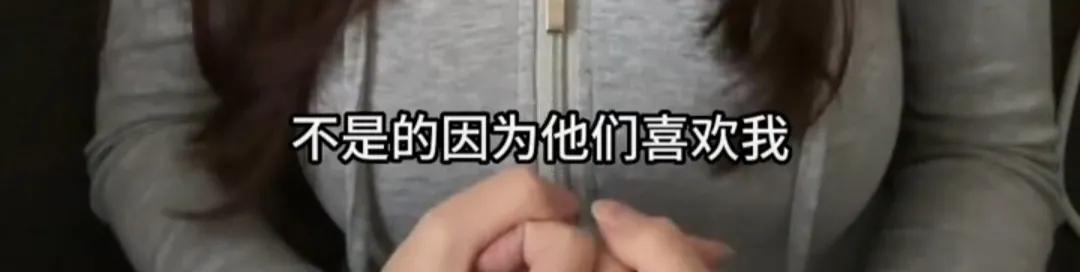 貌美“狗头萝莉”谈穿旗袍摊煎饼，曾被男友爆大尺度视频